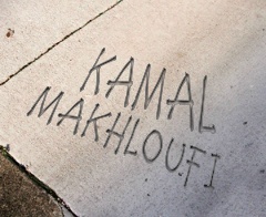 c moi kamal